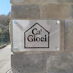 住宿加早餐酒店 Ca' Gioel 3*